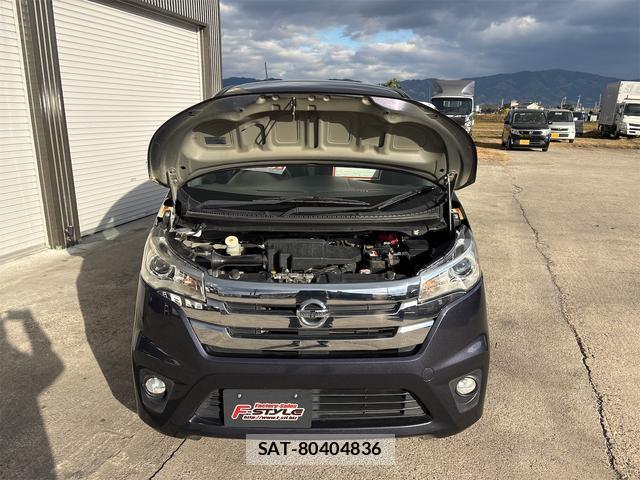 Nissan DAYZ 2014-03 8285600-6