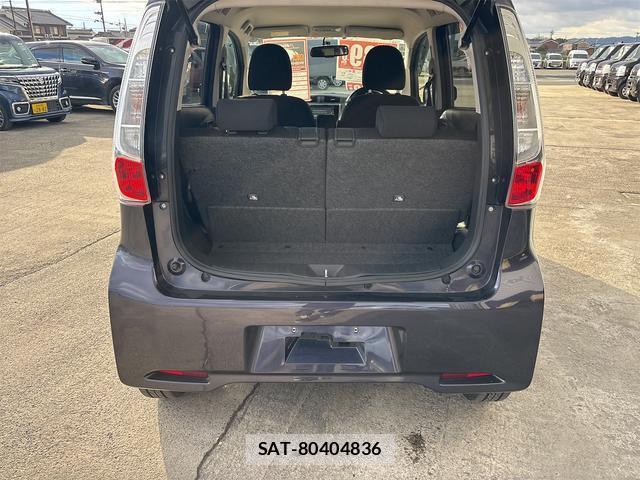 Nissan DAYZ 2014-03 8285600-8