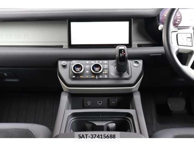 Land Rover DEFENDER 2022 8277242-13