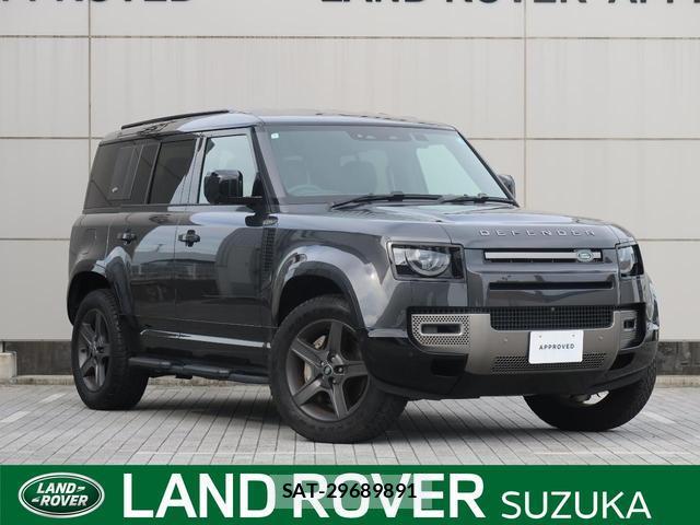 Land Rover DEFENDER 2024-01 8279328-0