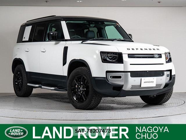 Land Rover DEFENDER 2024-02 8279339-0