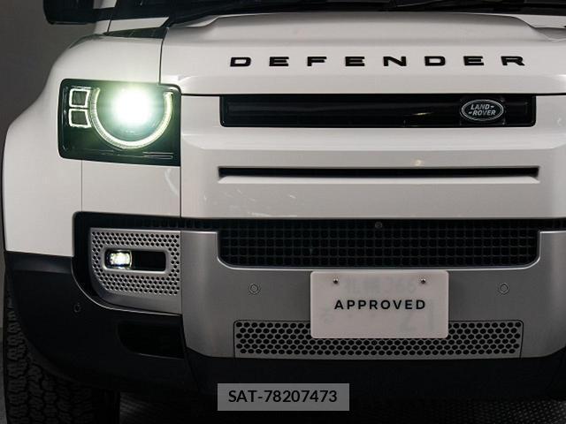 Land Rover DEFENDER 2024-02 8279339-16