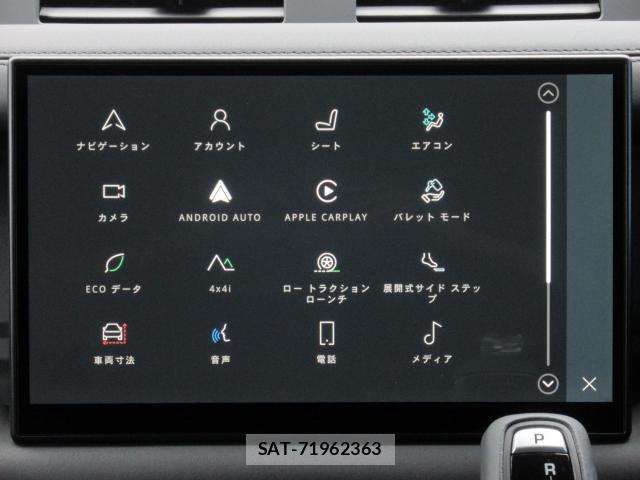 Land Rover DEFENDER 2025-09 8280251-19