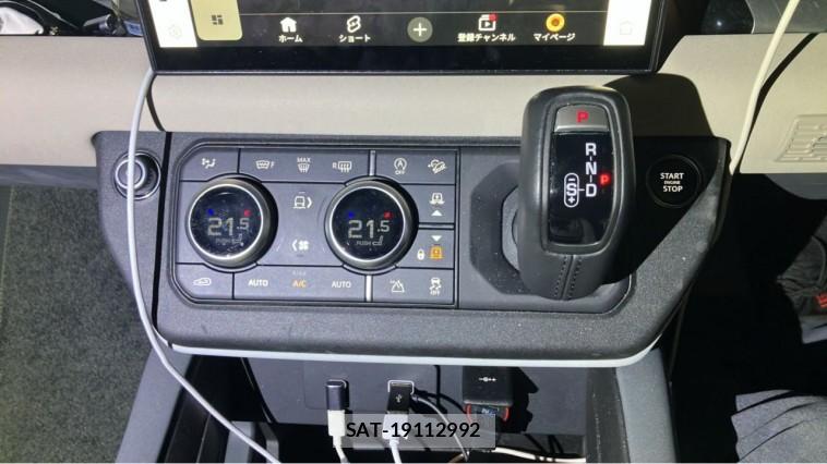 Land Rover DEFENDER 2023-07 8280544-14