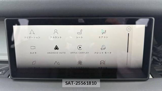 Land Rover DEFENDER 2024-09 8280553-4