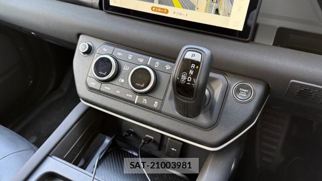 Land Rover DEFENDER 2023-06 8280628-14