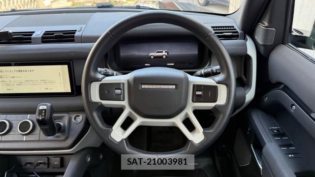 Land Rover DEFENDER 2023-06 8280628-16