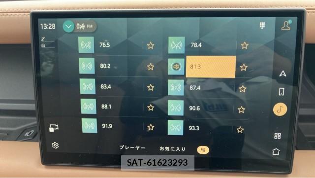 Land Rover DEFENDER 2025-11 8281077-4