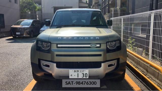 Land Rover DEFENDER 2021-07 8281674-9