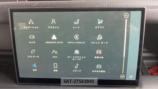 Land Rover DEFENDER 2023-12 8281745-4