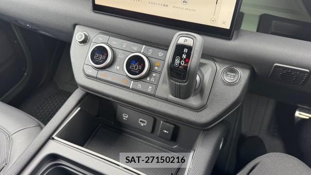 Land Rover DEFENDER 2023-01 8282448-13