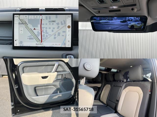 Land Rover DEFENDER 2023-11 8283384-6