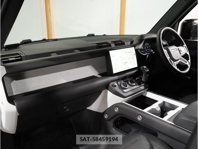 Land Rover DEFENDER 2025-07 8284477-19