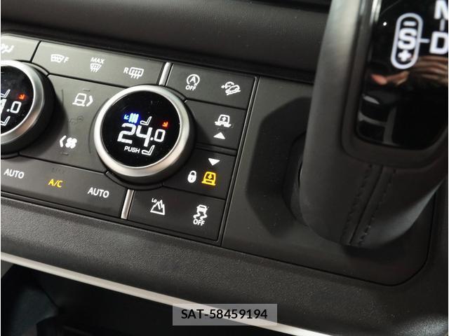 Land Rover DEFENDER 2025-07 8284477-4