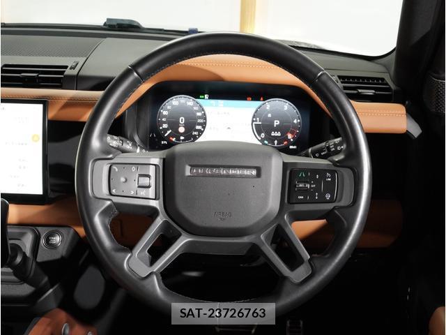 Land Rover DEFENDER 2023-08 8284481-11