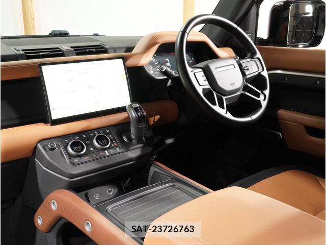 Land Rover DEFENDER 2023-08 8284481-18