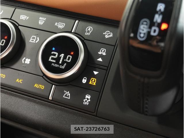 Land Rover DEFENDER 2023-08 8284481-3