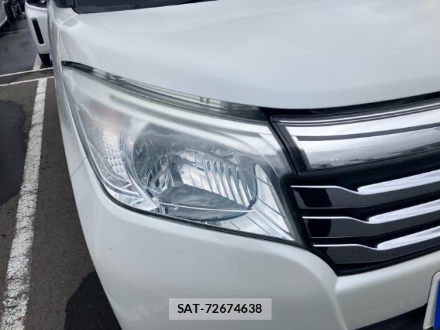 Mitsubishi DELICA 2016-09 8279675-2