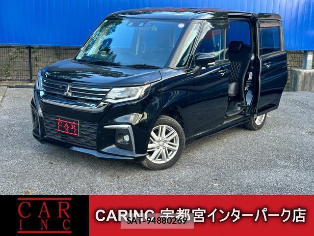 Mitsubishi DELICA 2024-03 8282567-0