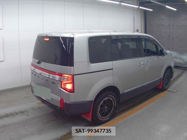 Mitsubishi DELICA 2023-09 8277009-5