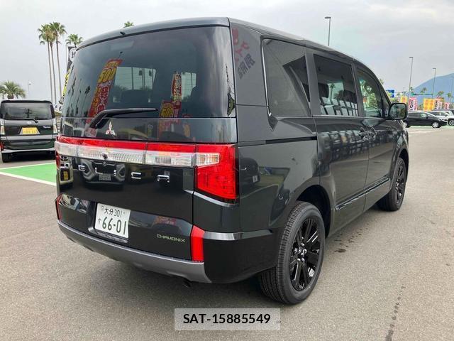Mitsubishi DELICA 2025-07 8277080-3