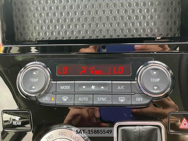 Mitsubishi DELICA 2025-07 8277080-7