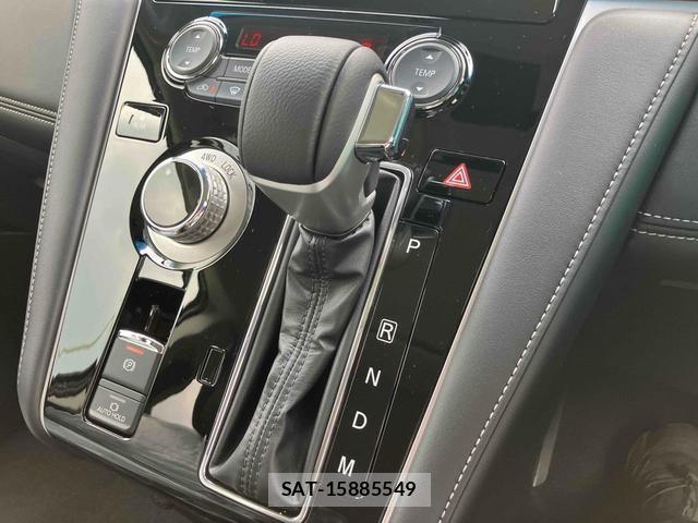 Mitsubishi DELICA 2025-07 8277080-8
