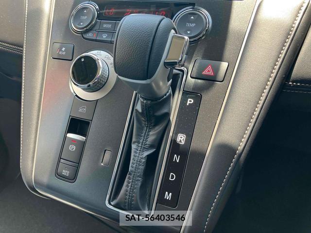 Mitsubishi DELICA 2026-04 8277131-6