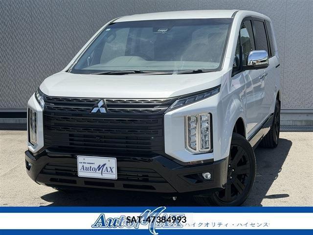 Mitsubishi DELICA 2024-01 8277238-0