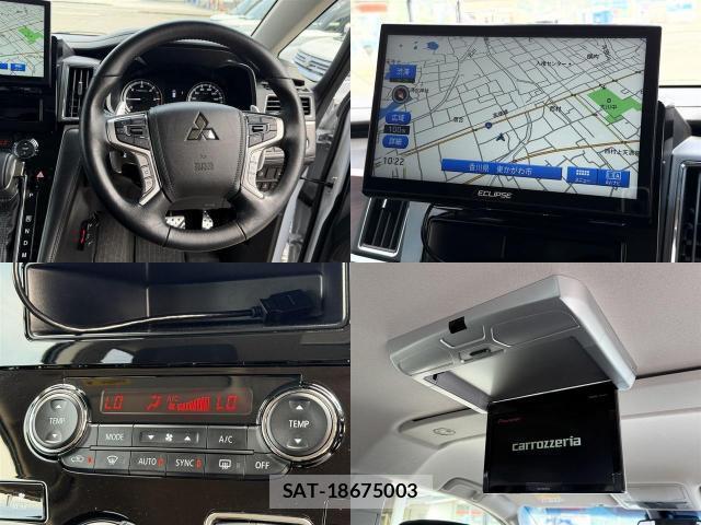 Mitsubishi DELICA 2024-02 8277239-7