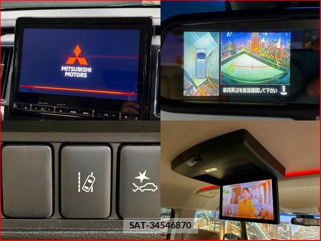 Mitsubishi DELICA 2019-09 8277291-3