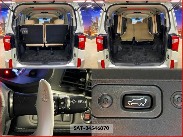 Mitsubishi DELICA 2019-09 8277291-4