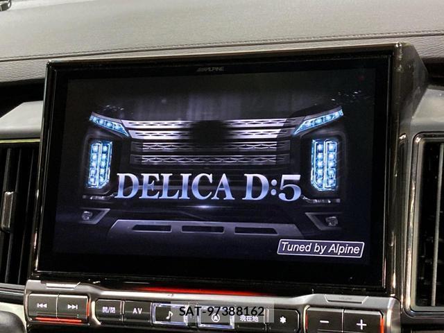 Mitsubishi DELICA 2025-05 8277651-2