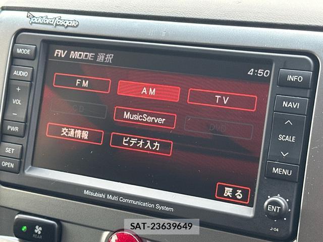 Mitsubishi DELICA 2008-08 8277764-3