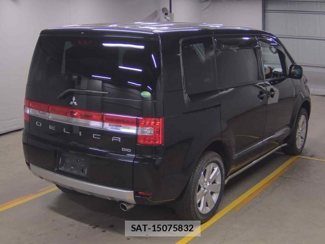 Mitsubishi DELICA 2018-11 8278601-3