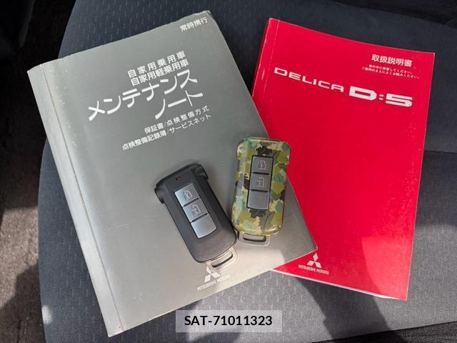 Mitsubishi DELICA 2010-02 8279178-14