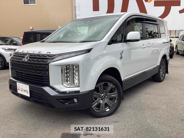 Mitsubishi DELICA 2022-03 8280029-4
