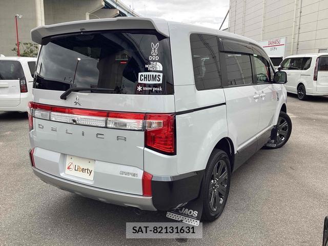 Mitsubishi DELICA 2022-03 8280029-8