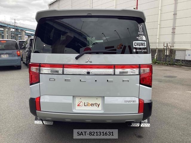 Mitsubishi DELICA 2022-03 8280029-9