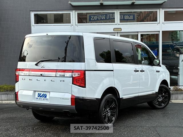 Mitsubishi DELICA 2026-01 8280069-1