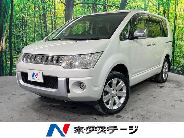 Mitsubishi DELICA 2011-12 8280298-0
