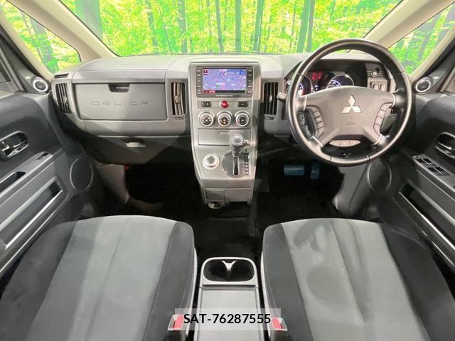 Mitsubishi DELICA 2011-12 8280298-1