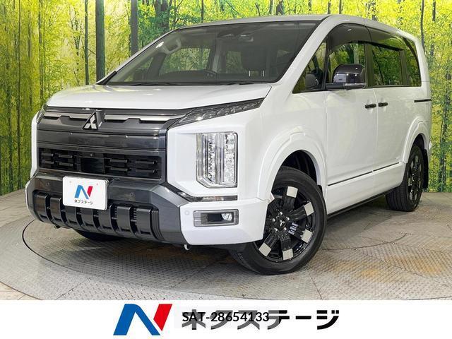 Mitsubishi DELICA 2026-01 8280445-0