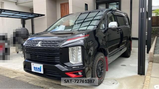 Mitsubishi DELICA 2022-02 8280966-0