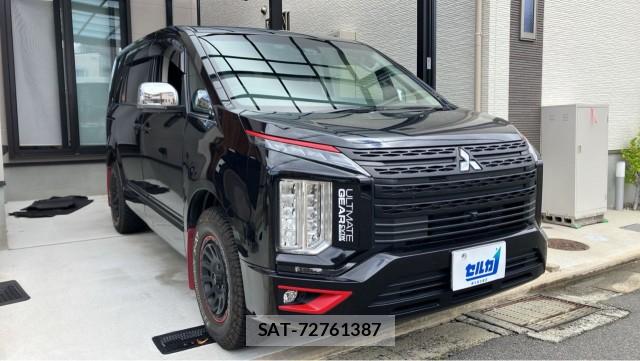 Mitsubishi DELICA 2022-02 8280966-11