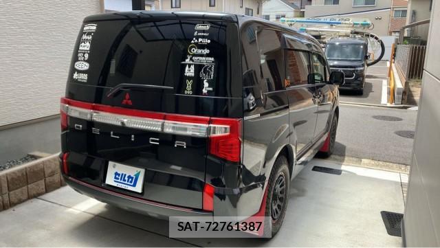 Mitsubishi DELICA 2022-02 8280966-12