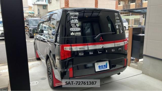Mitsubishi DELICA 2022-02 8280966-13