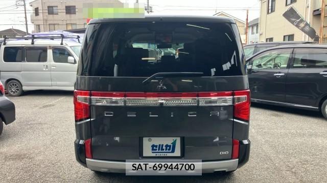 Mitsubishi DELICA 2020-03 8281053-1