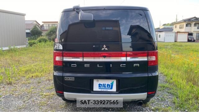 Mitsubishi DELICA 2009-10 8281566-1