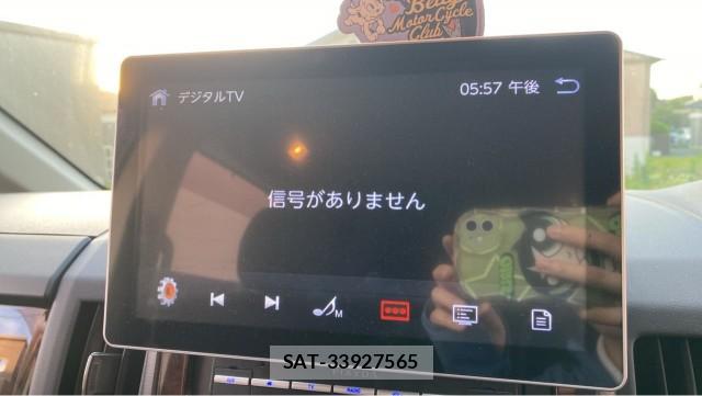 Mitsubishi DELICA 2009-10 8281566-4